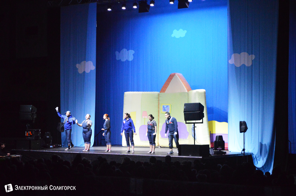 Свинка Пеппа в Солигорске