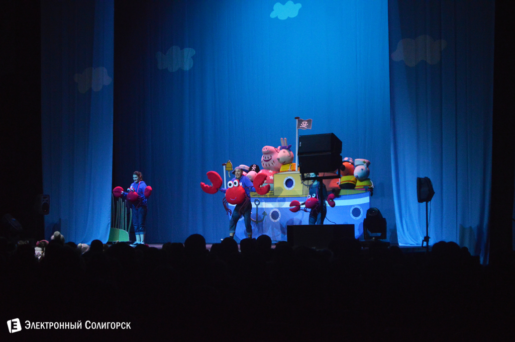 Свинка Пеппа в Солигорске