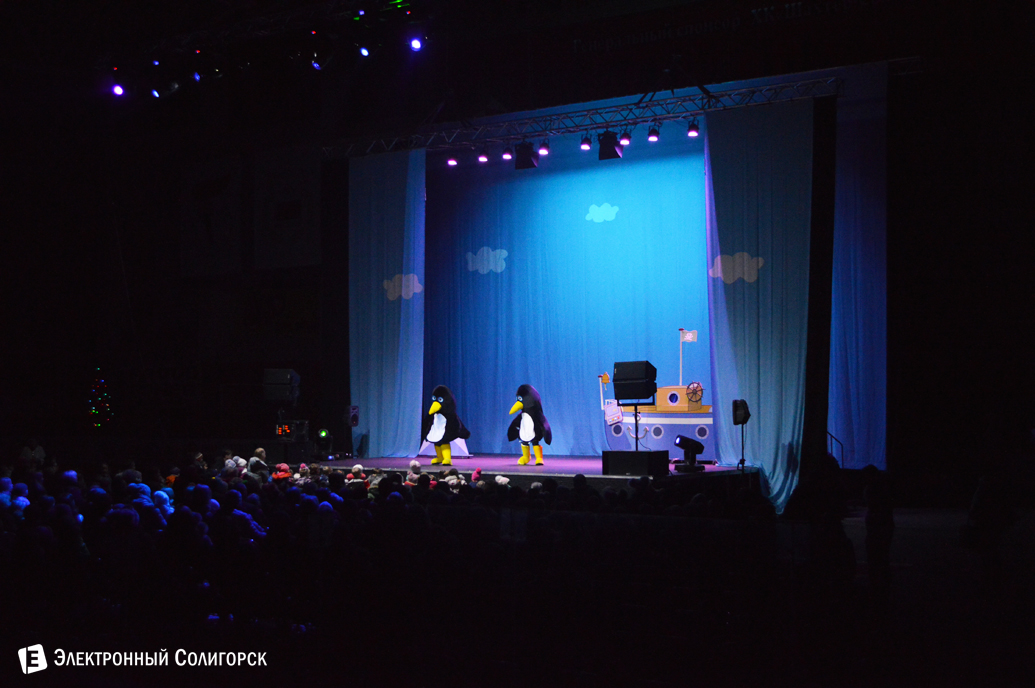 Свинка Пеппа в Солигорске