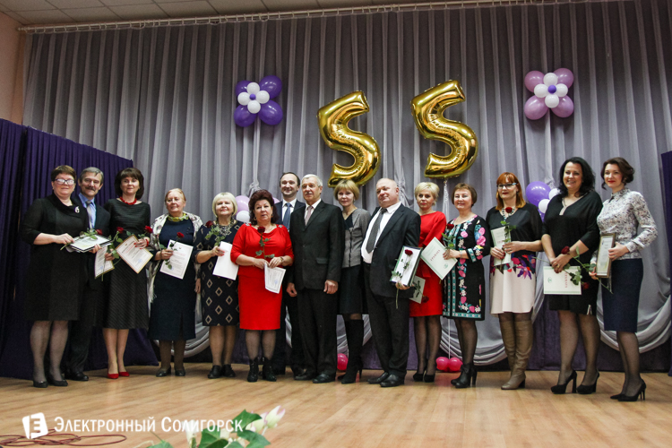 Солигорский горно-химический колледж