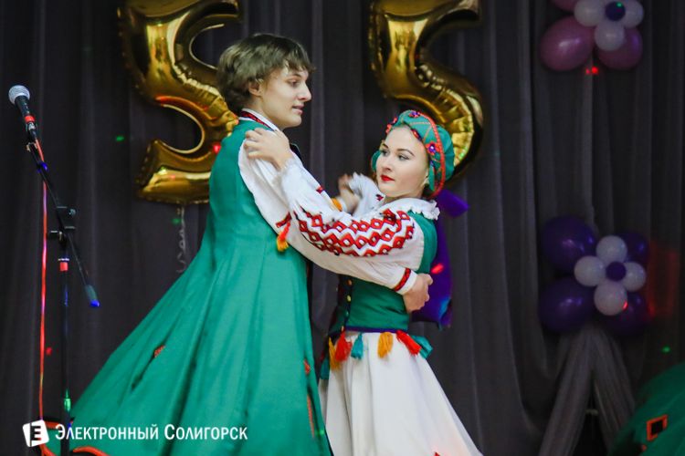 Солигорский горно-химический колледж