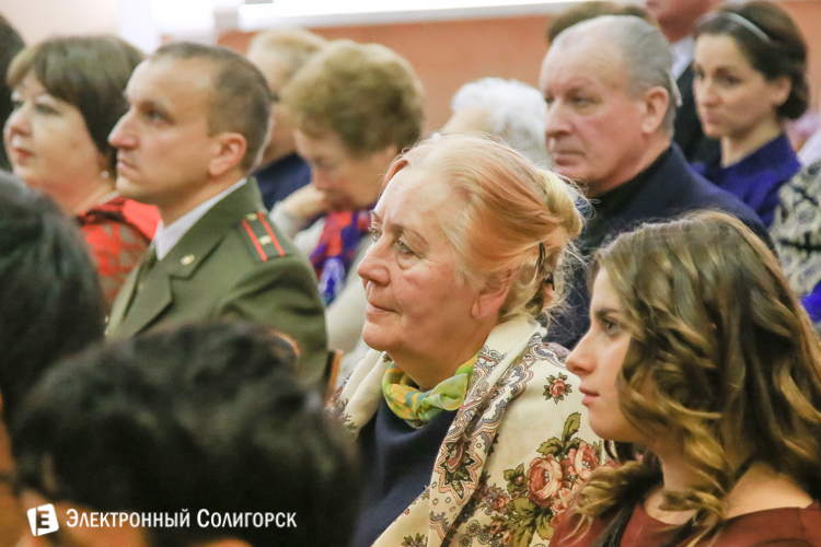 Солигорский горно-химический колледж