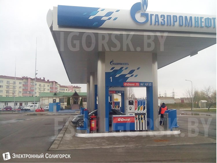 заправка Газпромнефть Солигорск