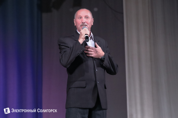 Благотворительный концерт ОАО Беларуськалий