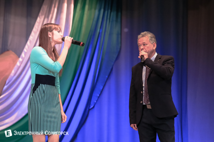 Благотворительный концерт ОАО Беларуськалий