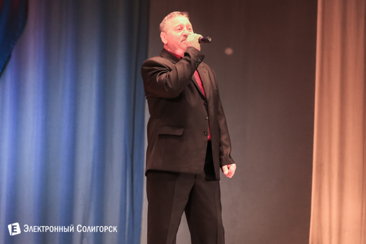 Благотворительный концерт ОАО Беларуськалий