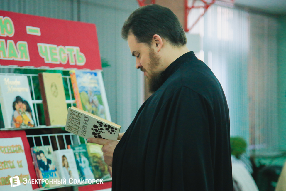 День матери 2016, Солигорск