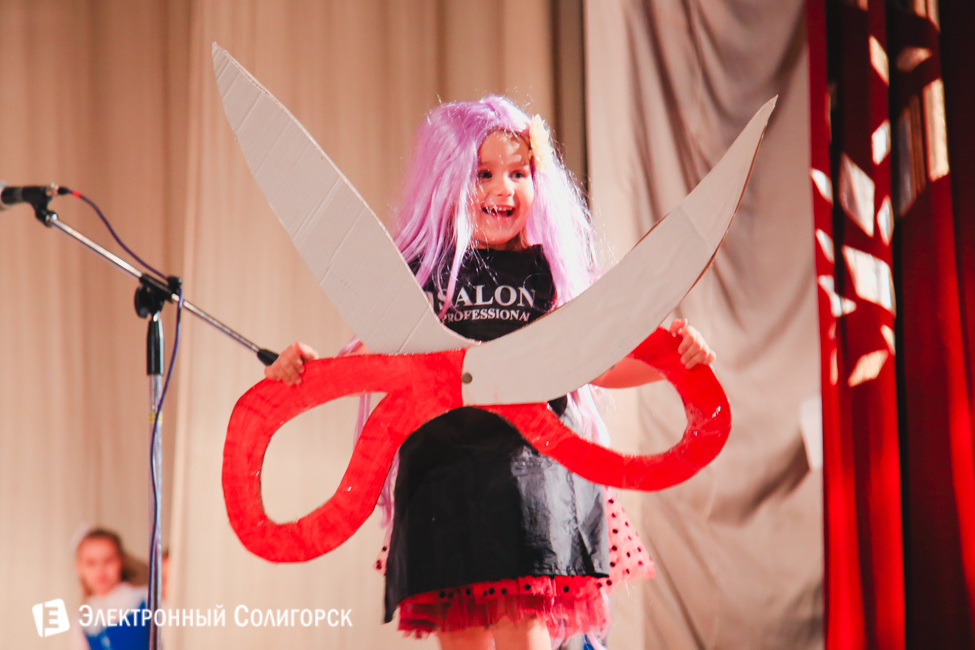 День матери 2016, Солигорск