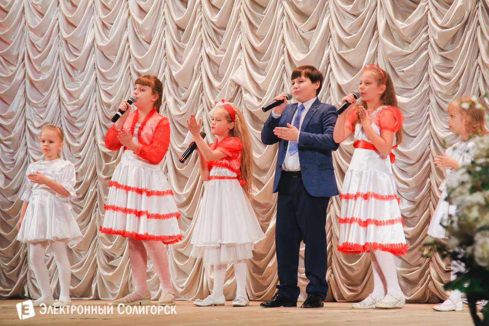 День матери 2016, Солигорск