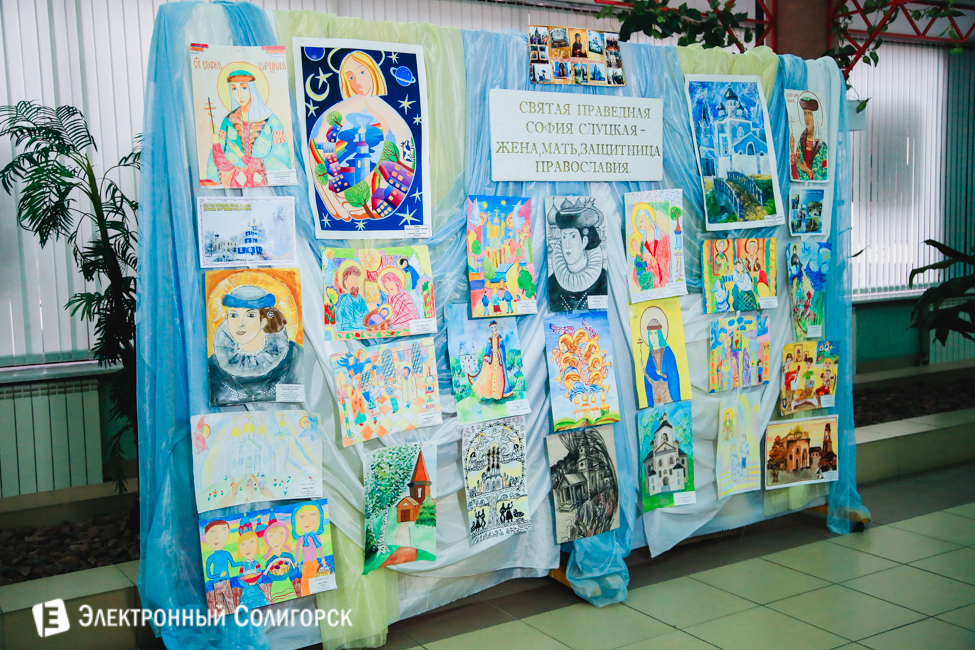 День матери 2016, Солигорск