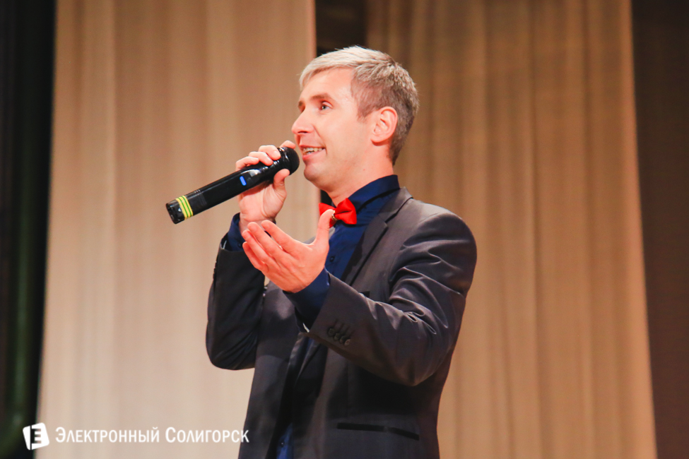 День матери 2016, Солигорск