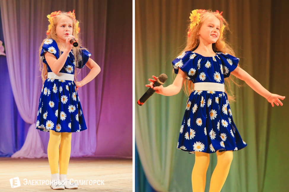 День матери 2016, Солигорск