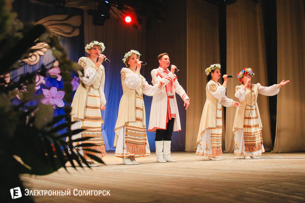 День матери 2016, Солигорск