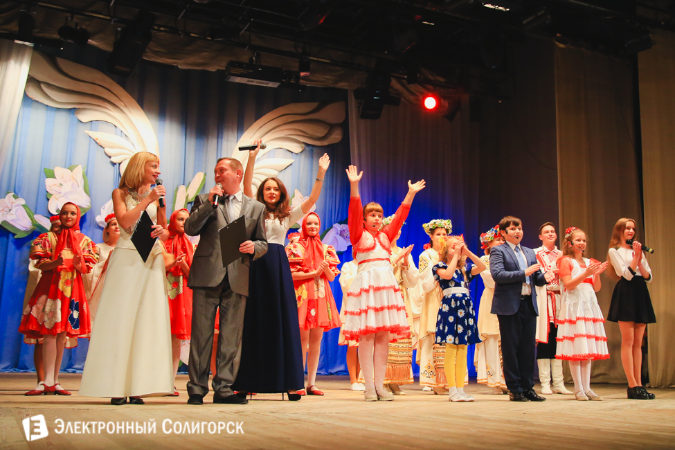 День матери 2016, Солигорск