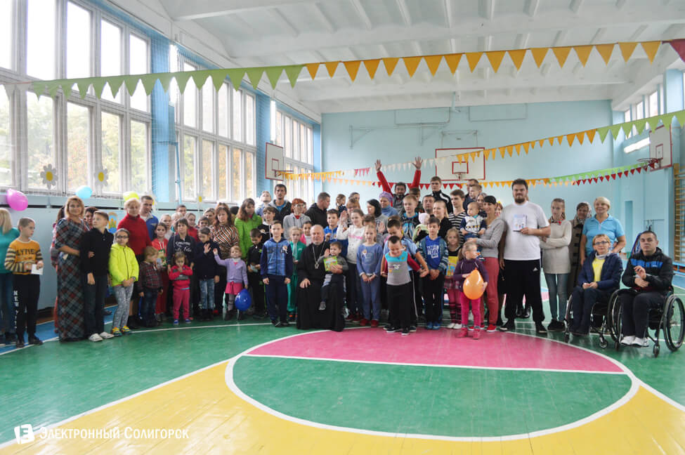 первая школа