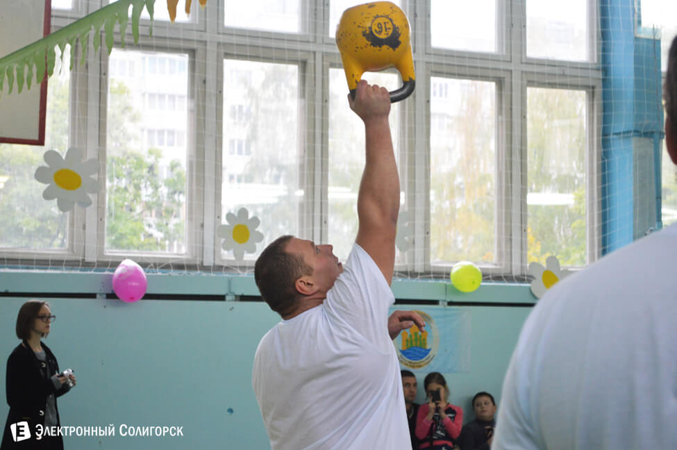 первая школа