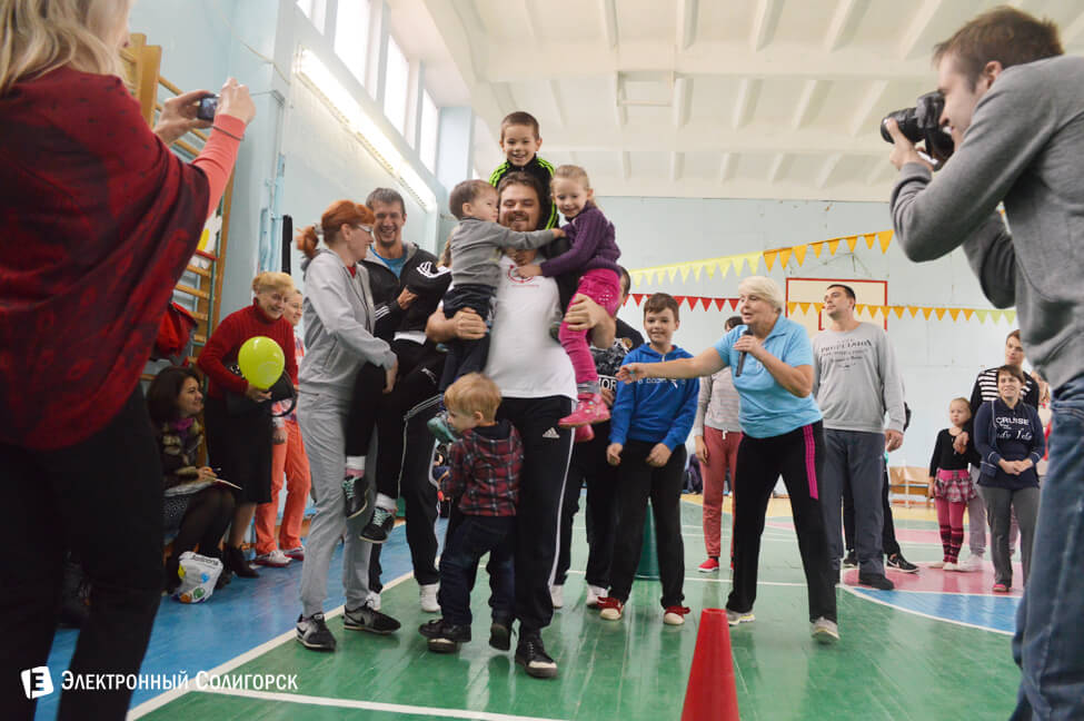 первая школа