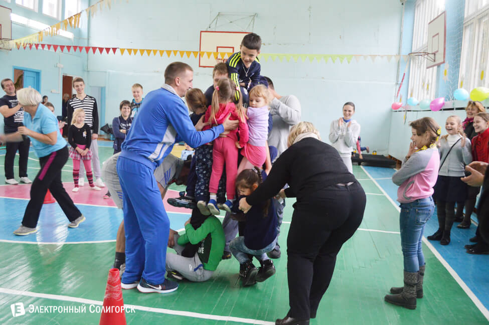 первая школа