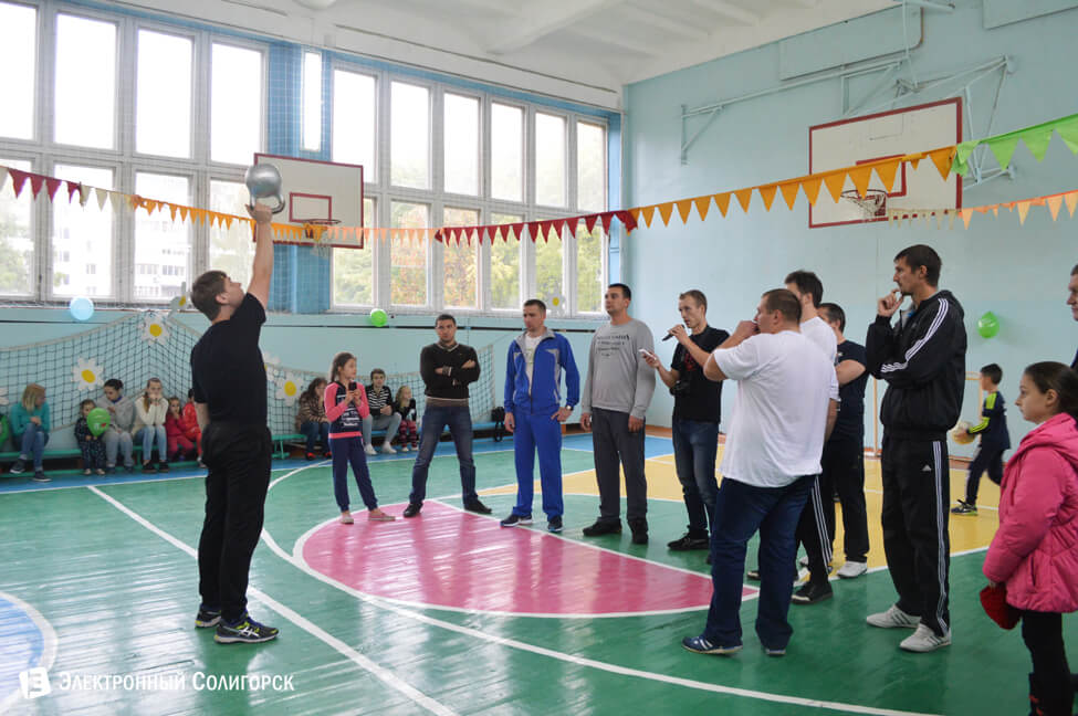 первая школа