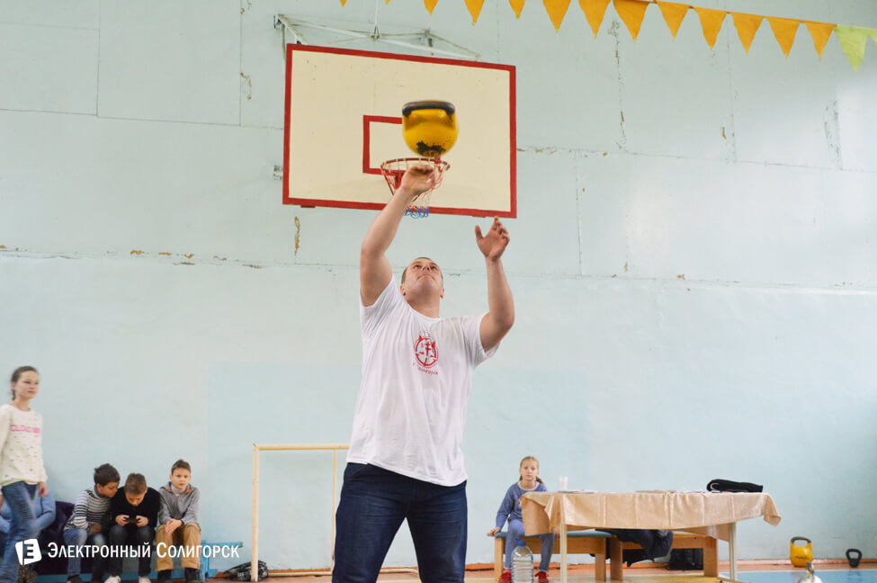 первая школа