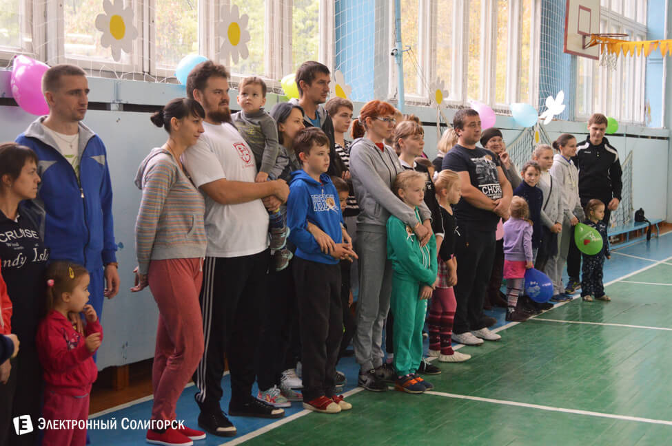 первая школа