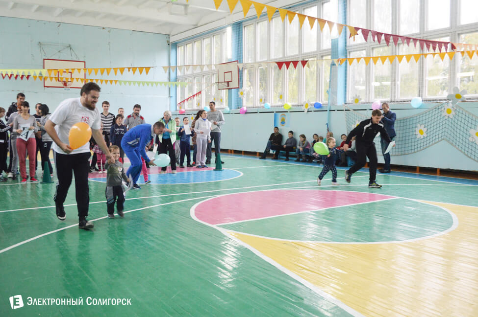 первая школа