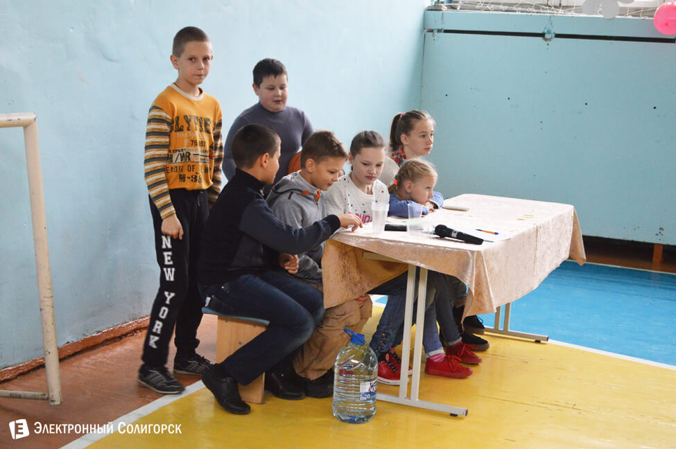 первая школа