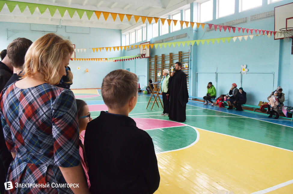 первая школа