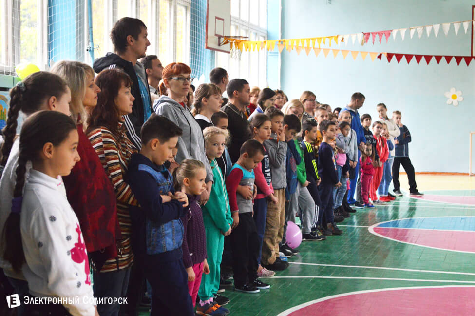 первая школа