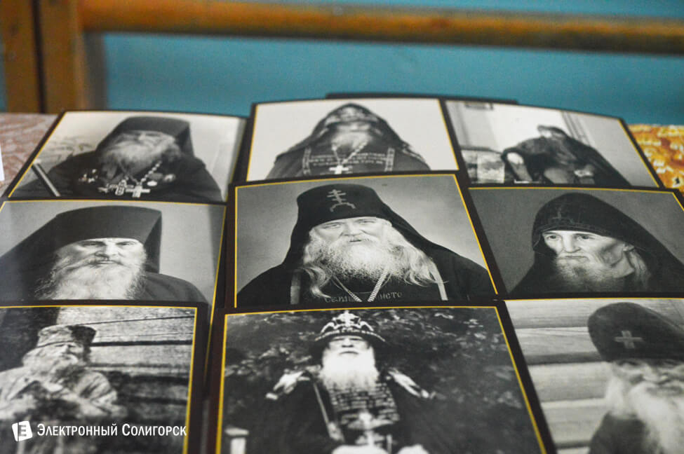 первая школа