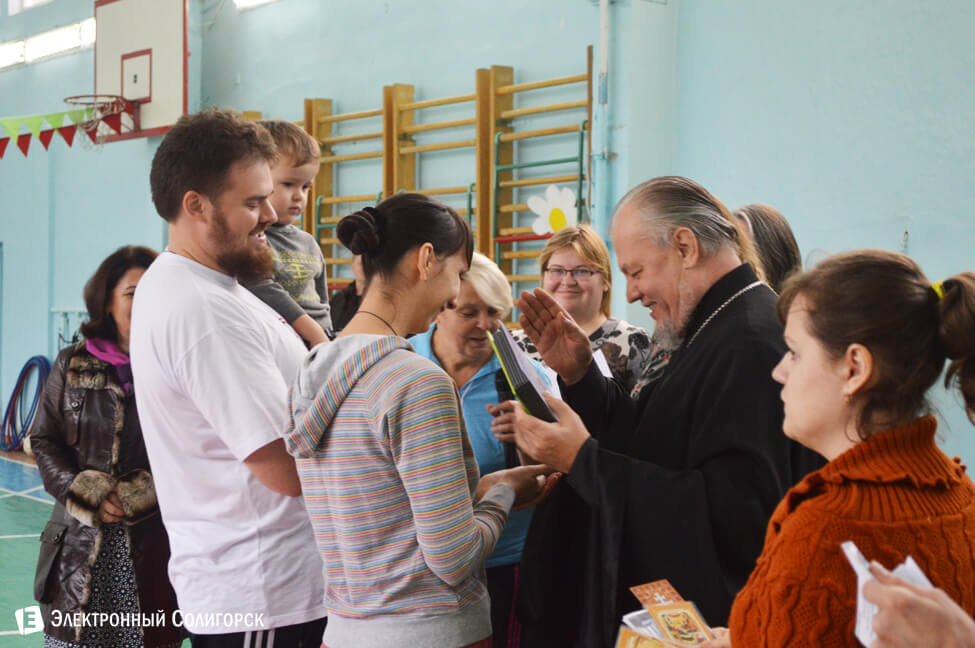 первая школа