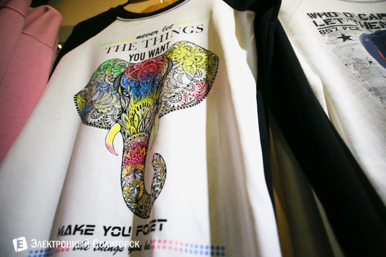 где купить модную одежду Солигорск