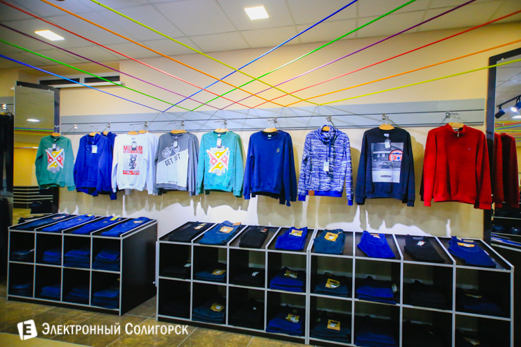 магазин Мегаджинс Солигорск