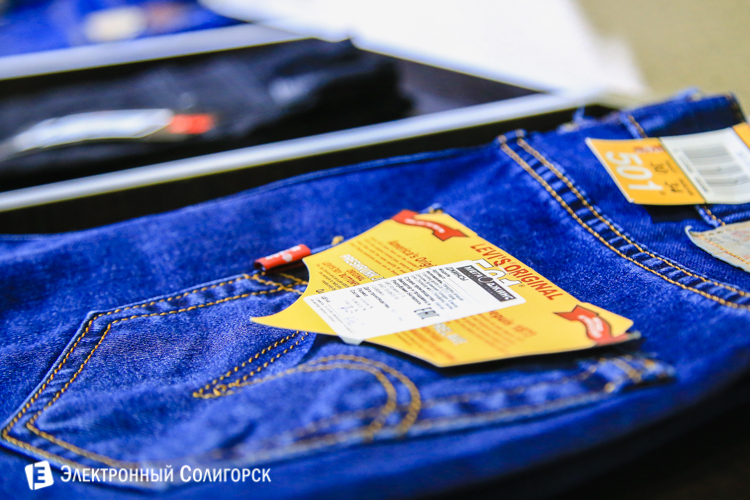 купить джинсы Солигорск
