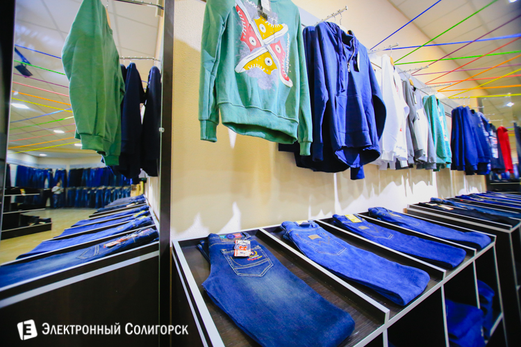 магазин Мегаджинс Солигорск