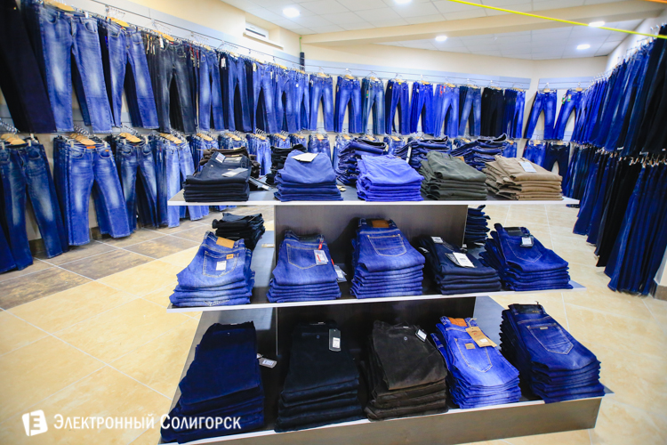 магазин с джинсами Солигорск