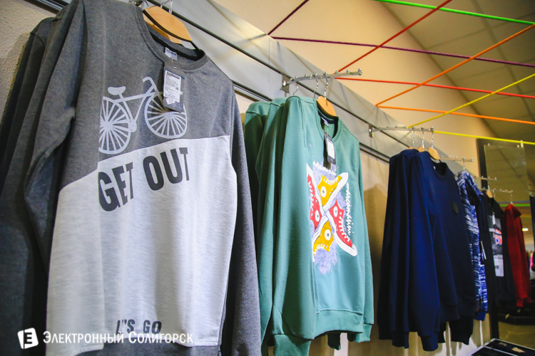 магазин молодежной одежды Солигорск