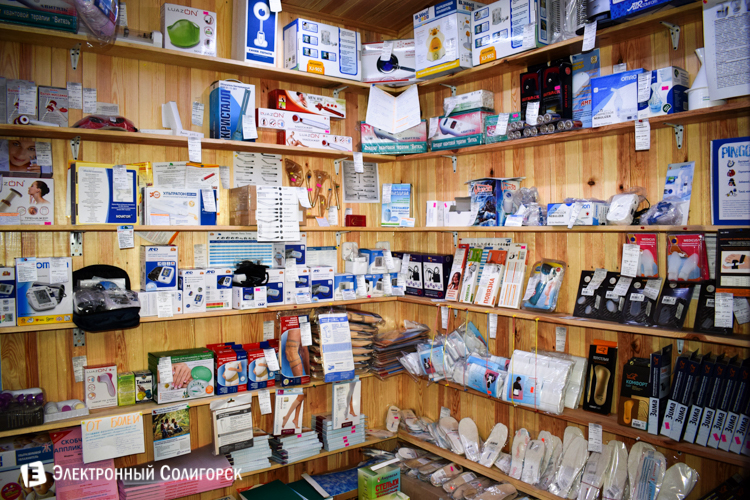медтехника, интернет-магазин, солигорск