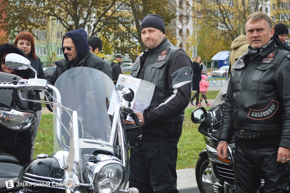 закрытие мотосезона-2016 Солигорск