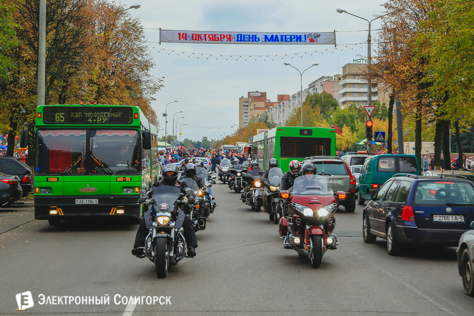 закрытие мотосезона-2016 Солигорск