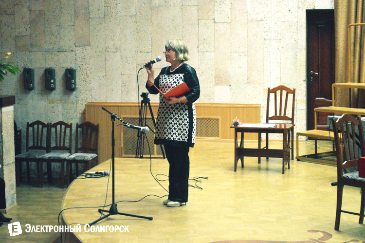 музыкальная школа Солигорск