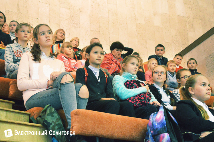 музыкальная школа Солигорск