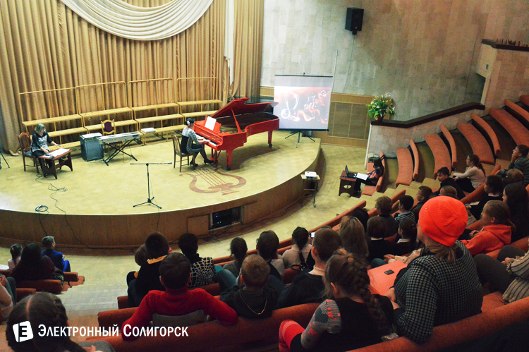 музыкальная школа Солигорск