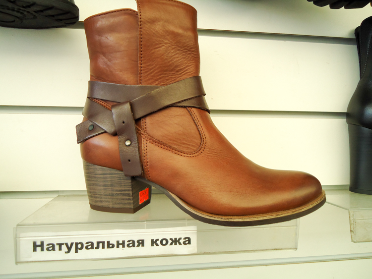 купить, польская обувь, солигорск