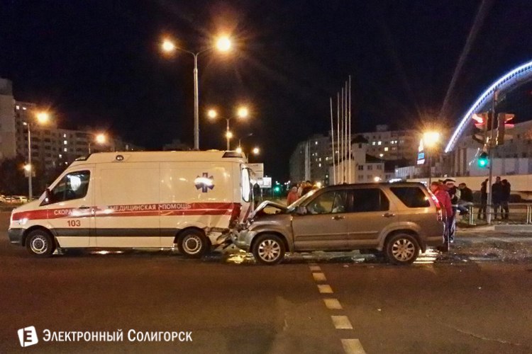 ДТП Солигорск скорая помощь
