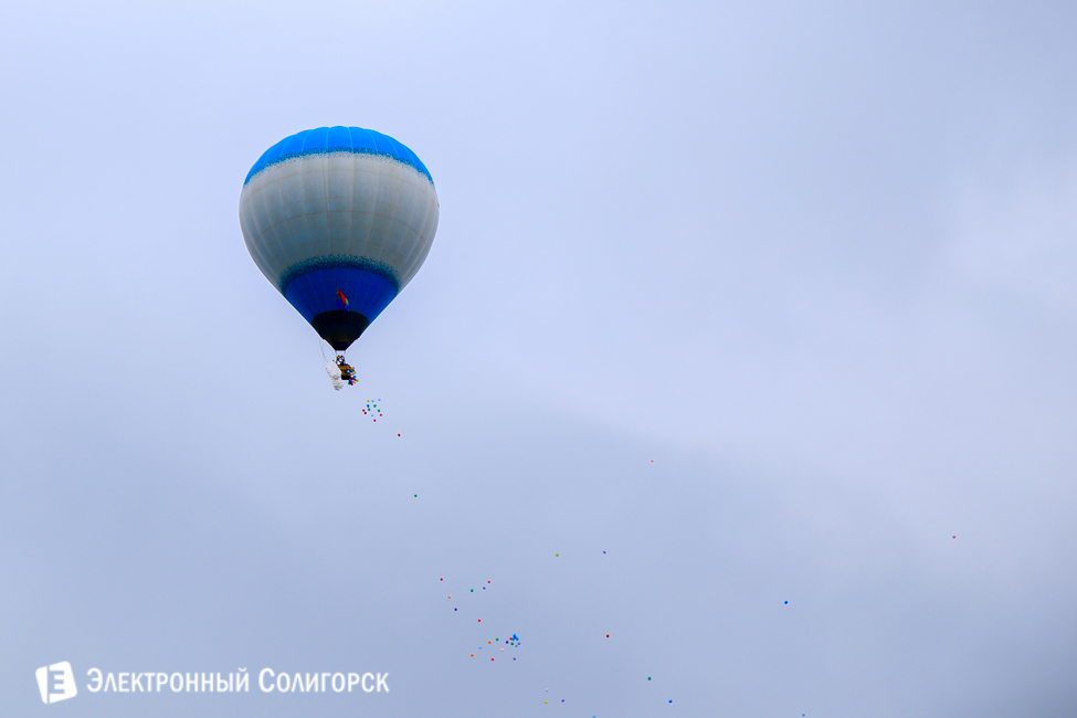 Слуцк 900 лет