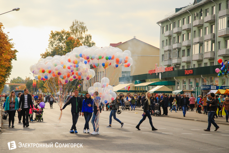 Слуцк 900 лет