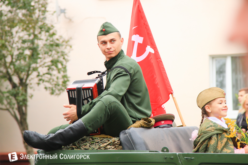 Слуцк 900 лет