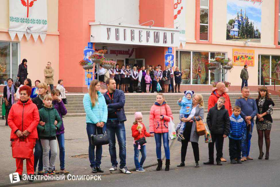 Слуцк 900 лет