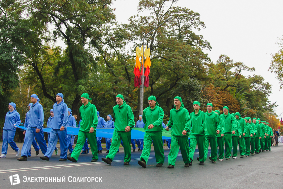 Слуцк 900 лет